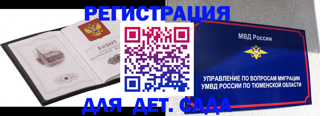 форма 3 в Питкяранте